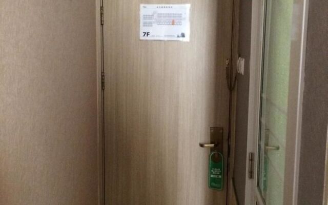 Beijing Master Inn