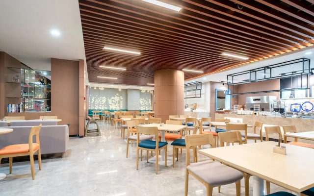 Holiday Inn Express Jinan Jingshi Road