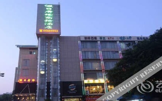 Haikou Holiday Plaza Business Hotel