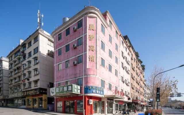 Oyo Chenmeng Hotel