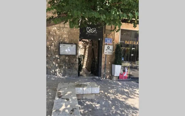 Private House 5 BDR In Mamilla up to 12 People !