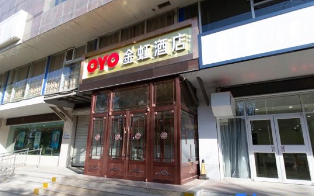 Pingshan Jinhong Hotel – Exterior – Shijiazhuang