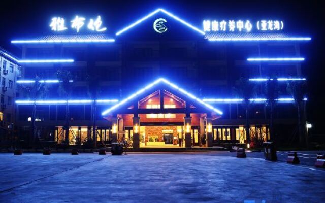 Yabulun Health & Wellness Holiday Hotel