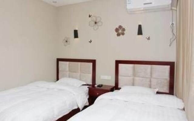 Minhang Zhixing Express Hotel