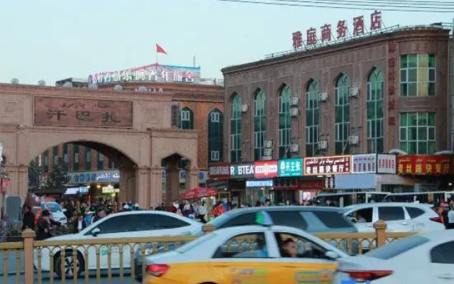 YATIN Economic Hotel