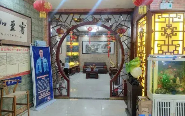 Aksu Juchengyuan Hotel