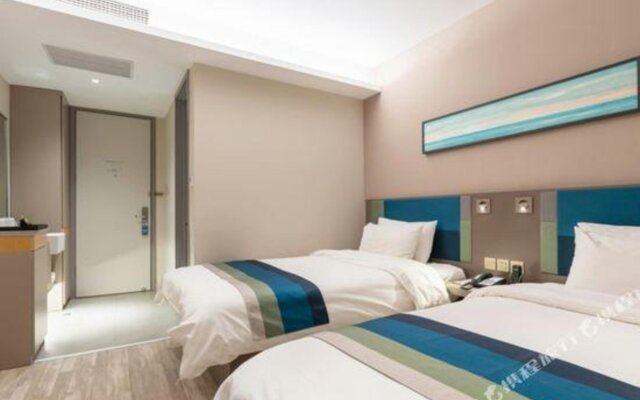 Home Inn Selected (Jinan Daguanyuan Wanda Plaza)