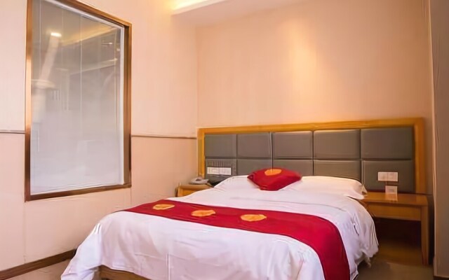 Huangcheng Holiday Hotel