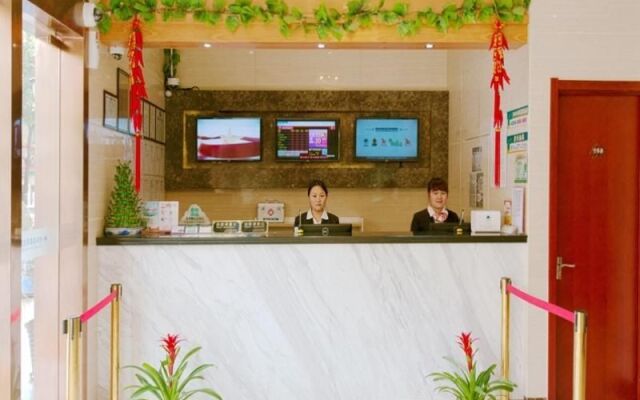 Greentree Inn Shanghai Middle Xinfu Road Huazhi Road Business Hotel