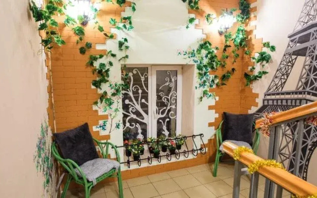 Art-Hotel Centralnyi