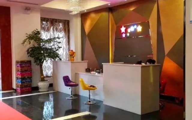 Cengong Qicai Garden Hotel