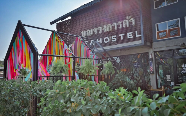 BJK Hostel