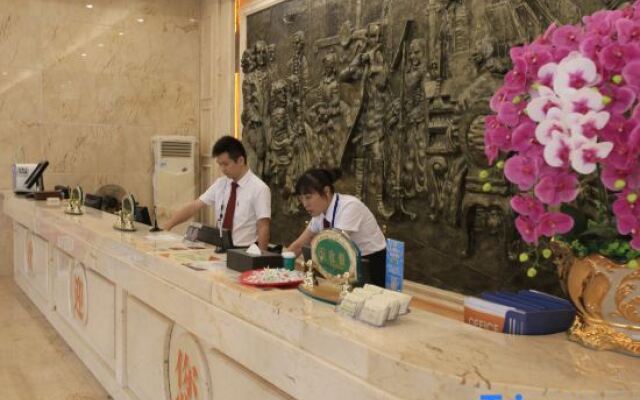 Yeste Yestour Hotel (Jieyang Qishan Forest Park)