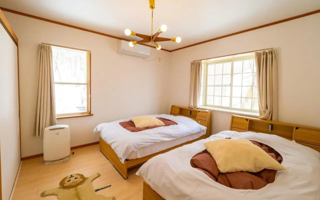Montania Nasu Villa - Vacation STAY 13003