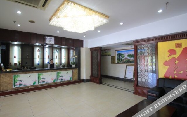 Yantai Wired House Business Hotel