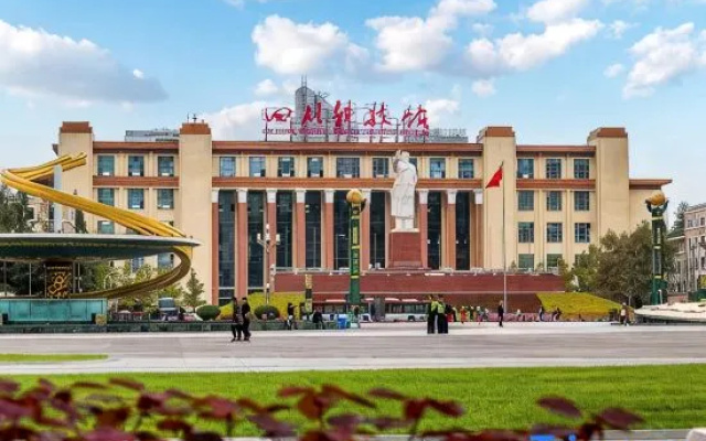 Xiduo Selected Hotel Apartments (Chengdu Hongxingqiao Branch)
