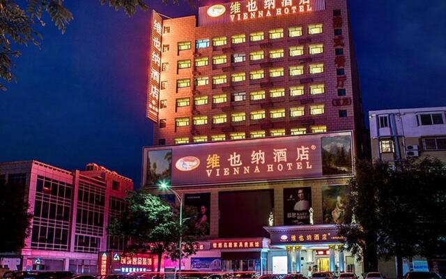 Vienna Hotel Hebei Zhuozhou High-Speed Railway Station