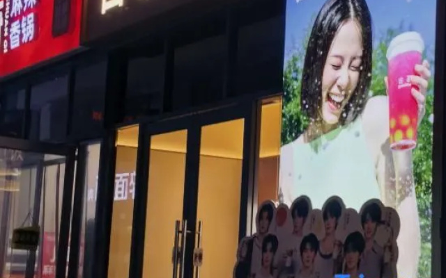 Shiman Ting Hotel (Boya Plaza, Longzihu Subway Station, Zhengzhou) – People – Zhengzhou