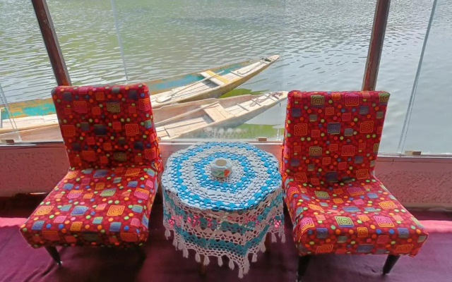 Island Homestay