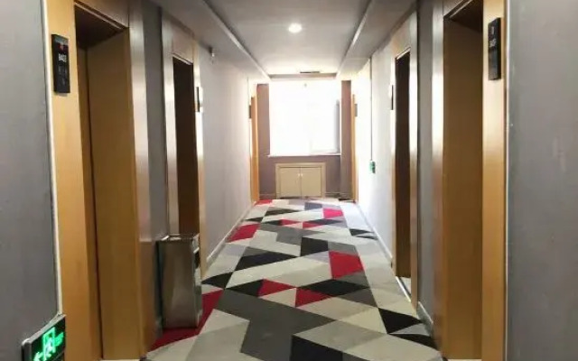 Shankee Hotel (Yanggu Railway Station Qinghe East Road)