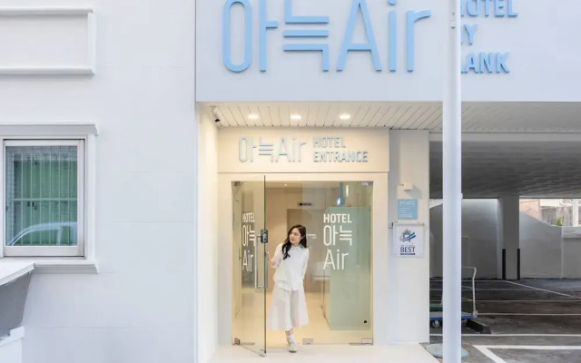 Aank Air Hotel Daejeon Station
