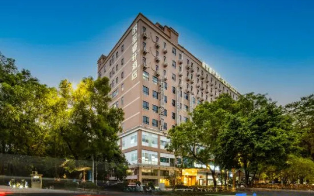 Rezen Select Hotel ( Olympic Sports Center Financial City)