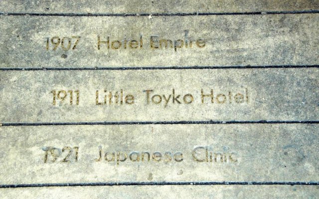 Little Tokyo Hotel