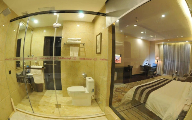 Liang Fan Holiday Inn