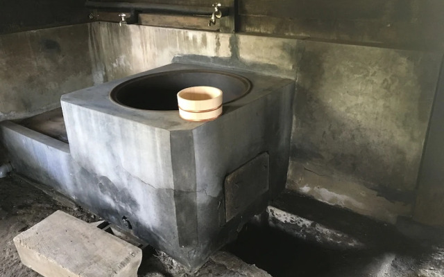 Kayabuki-House `OKITEI´