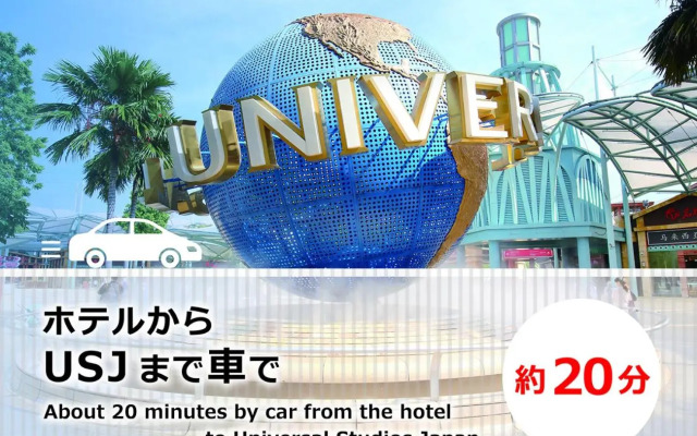 Hotel Benkyo Beya Amagasaki