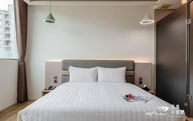 Wowhappy Taipei (Quarantine Hotel)