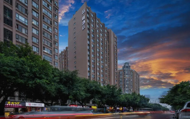 zhe fei hotel(Chengdu Wuhou Overpass Subway station)