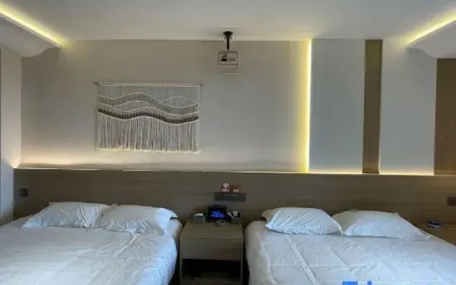 Mischievous Children's Homestay