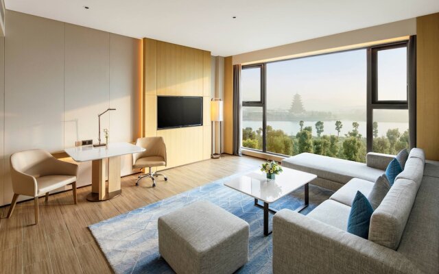 Suining Marriott Hotel