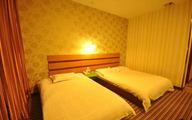 Weilai Yiju Hotel
