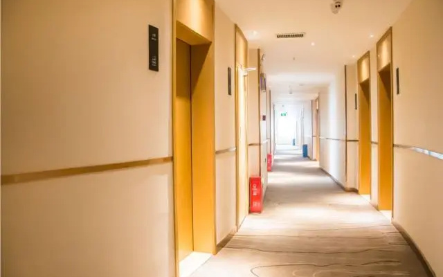 City Comfort Inn Zhuzhou Tianyuan