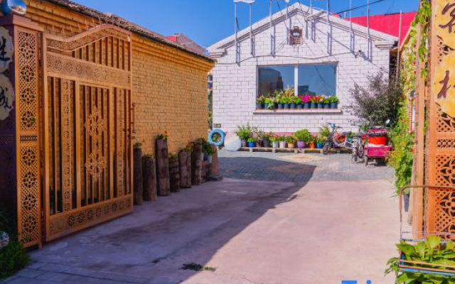 Mysterious City Inn