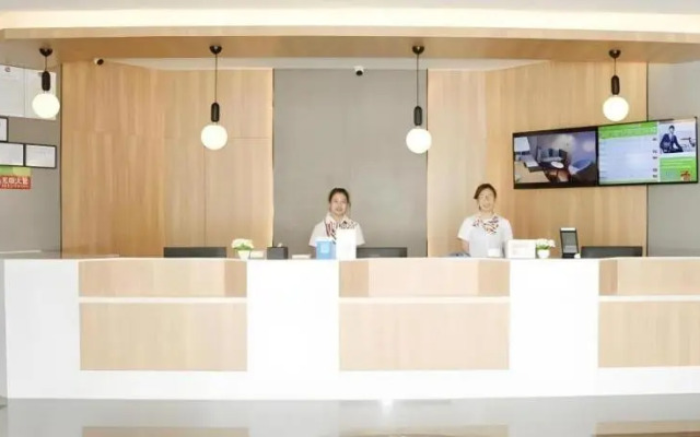 GreenTree Inn  Wuxi Quanshan Center Express Hotel