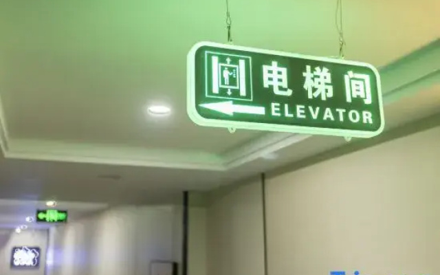 Taiyuan Hanxiu Hotel (Traditional Chinese Medicine University Affiliated Hospital)