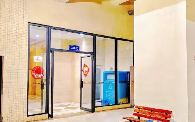 Sihai Yijia Hotel (Chengdu Sichuan Normal University Jinhua Wanda Plaza)