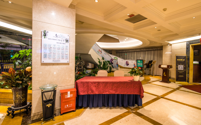Leeden Hotel Chengdu