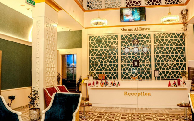 Shams AL-Basra Hotel