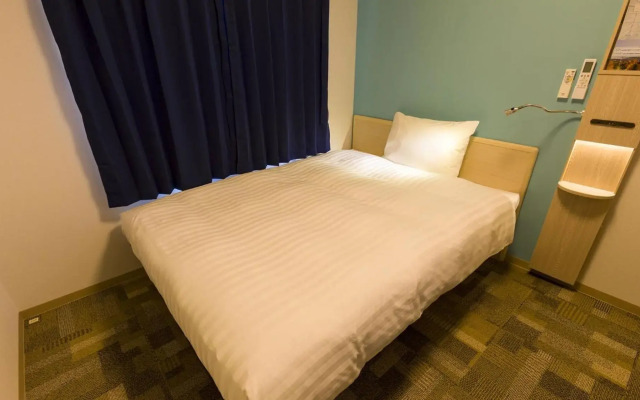 Toyoko Inn Saga Ekimae