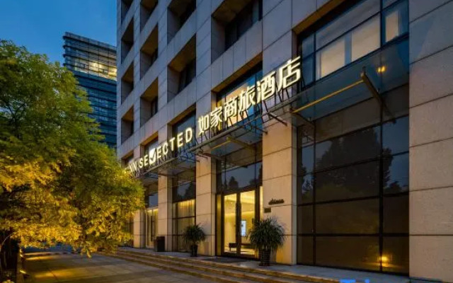 Homeinn Selected Hotel (Tianjin Binhai International Airport Airport Business Park)