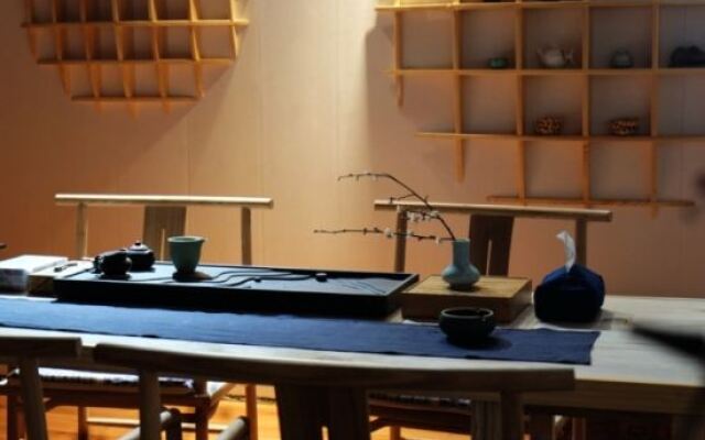 Qingtian Shanshe Inn