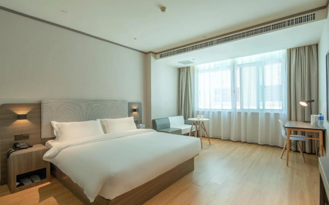Hanting Hotel (Xiamen Haicang Xinyang)