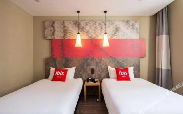Ibis Hotel (Tangshan Wanda Plaza)