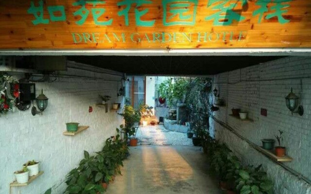 Dream Garden Inn