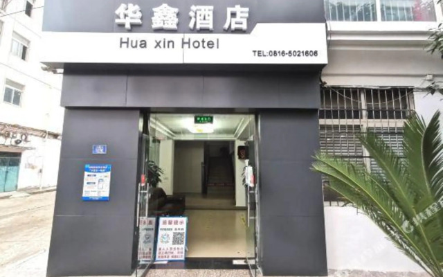 Huaxin Hotel