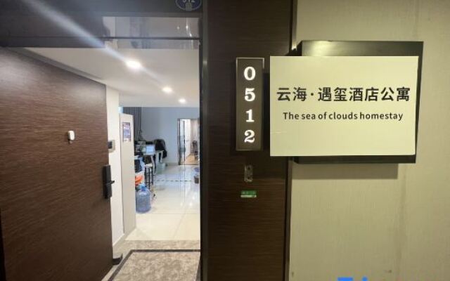 Yunhai Yuxi Hotel Apartment